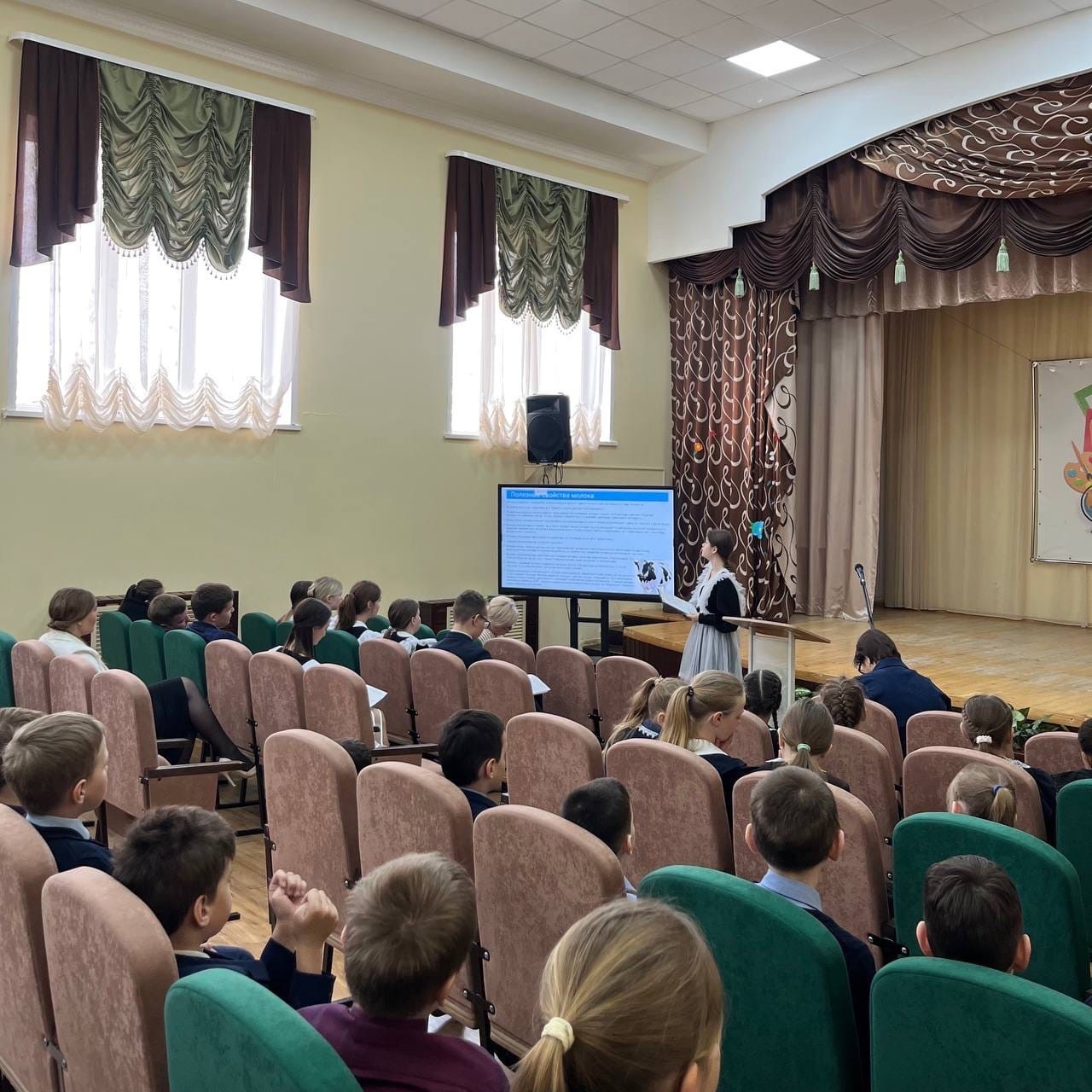 Лицеские чтения 19.04.2024 г. Во время выступления члена УС Лукьяновой П..