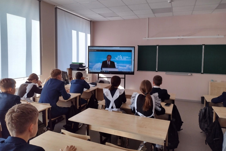 "Дорогами России".