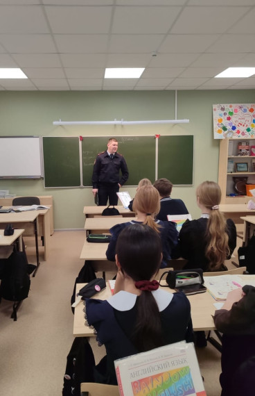 Профилактика правонарушений.