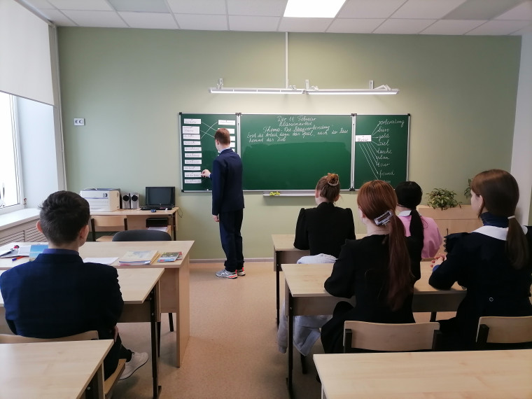 "Подготовка к путешествию".